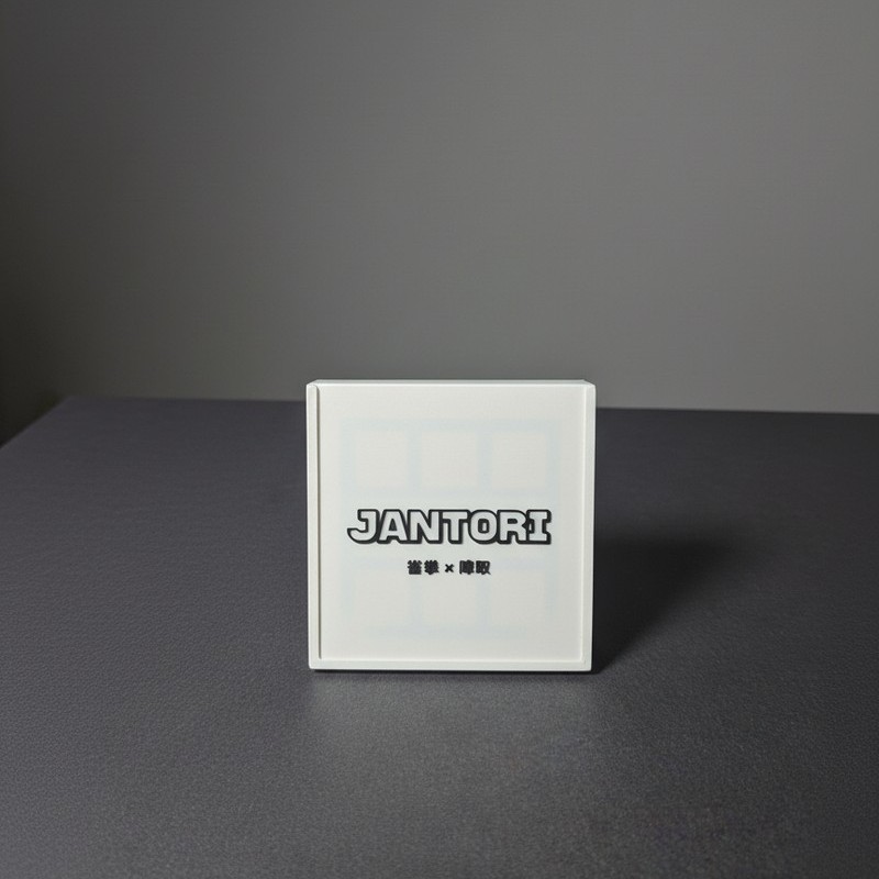 JANTORIパッケージ